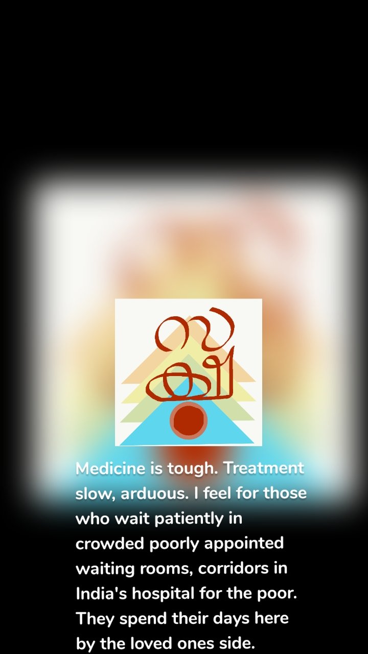 Medicine is tough. Treatment slow, arduous. I feel for those who wait patiently in crowded poorly appointed waiting rooms, corridors in India's hospital for the poor. They spend their days here by the loved ones side.