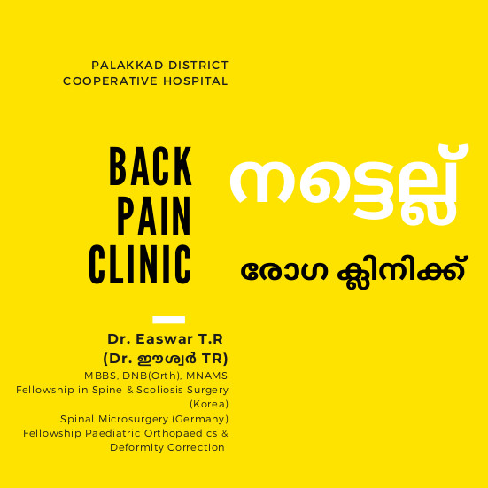 back-pain-clinic